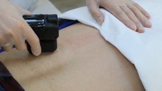 G Terapi - Beylikdüzü Fizyoterapi